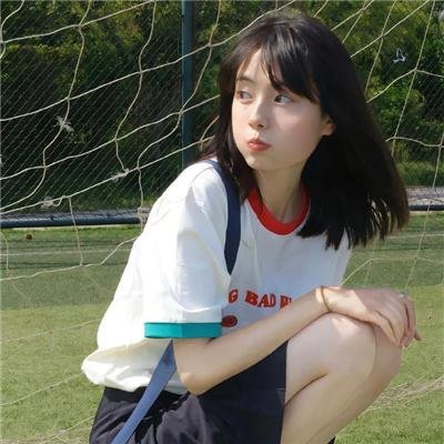 新楚留香 封面